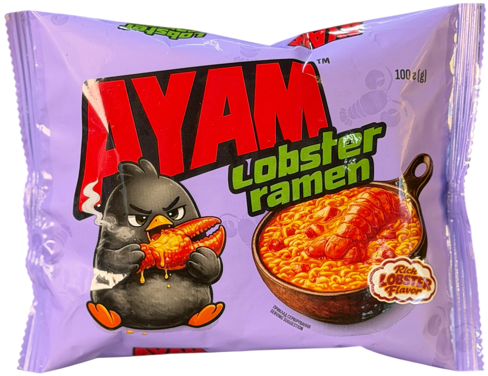 Lobster